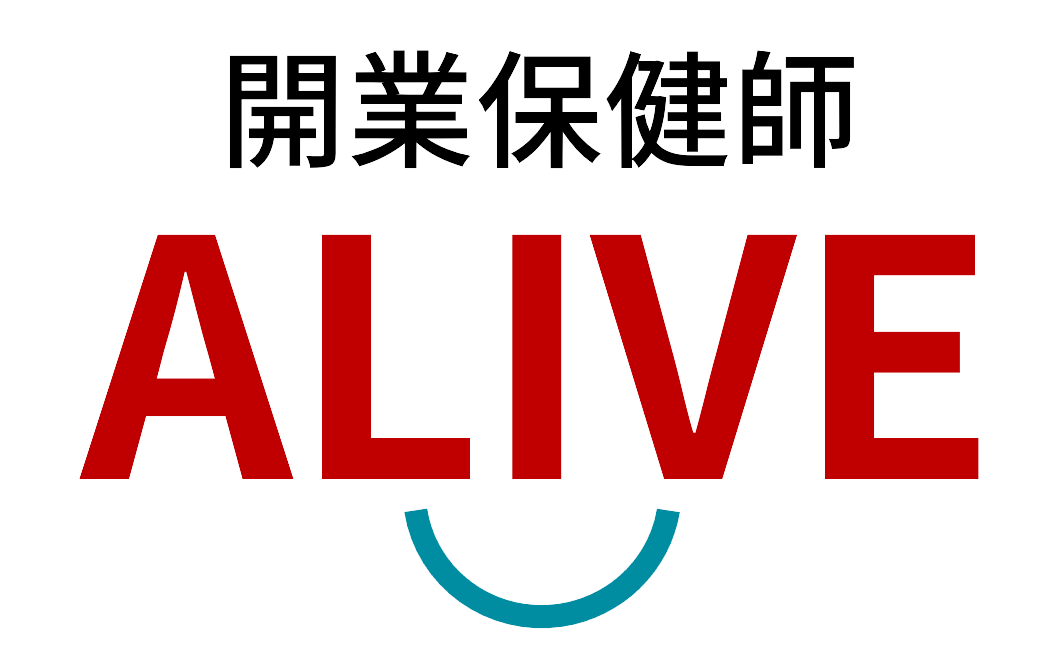 alive